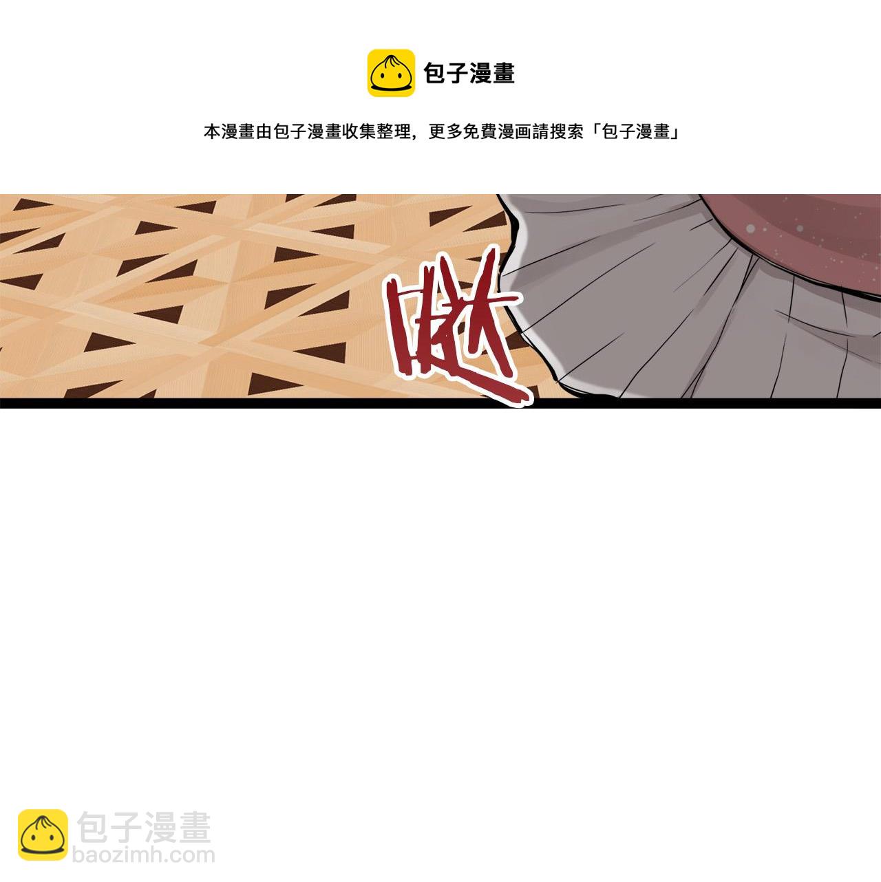 第13话 洁白的婚纱裙摆飘摇182