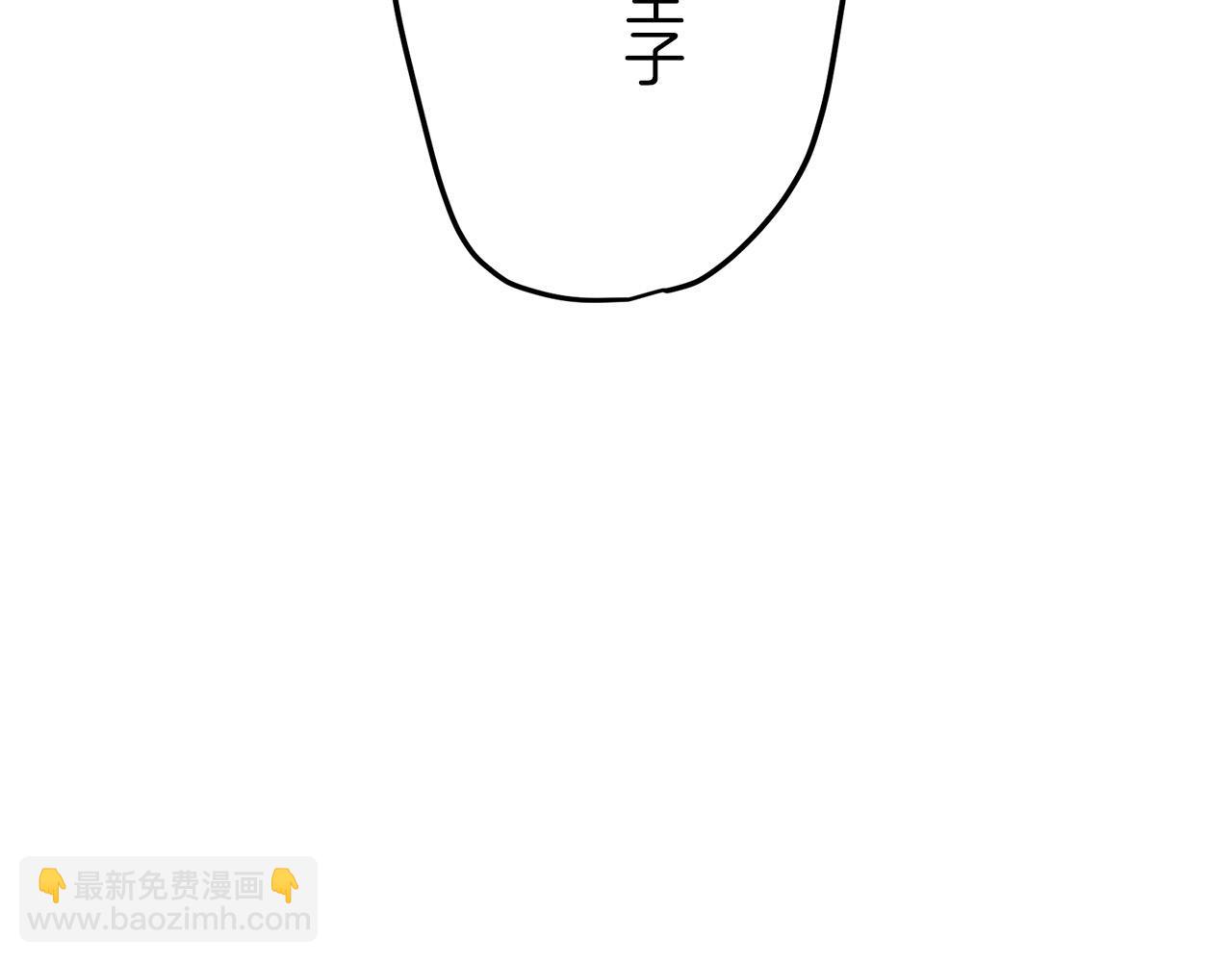 第13话 洁白的婚纱裙摆飘摇191