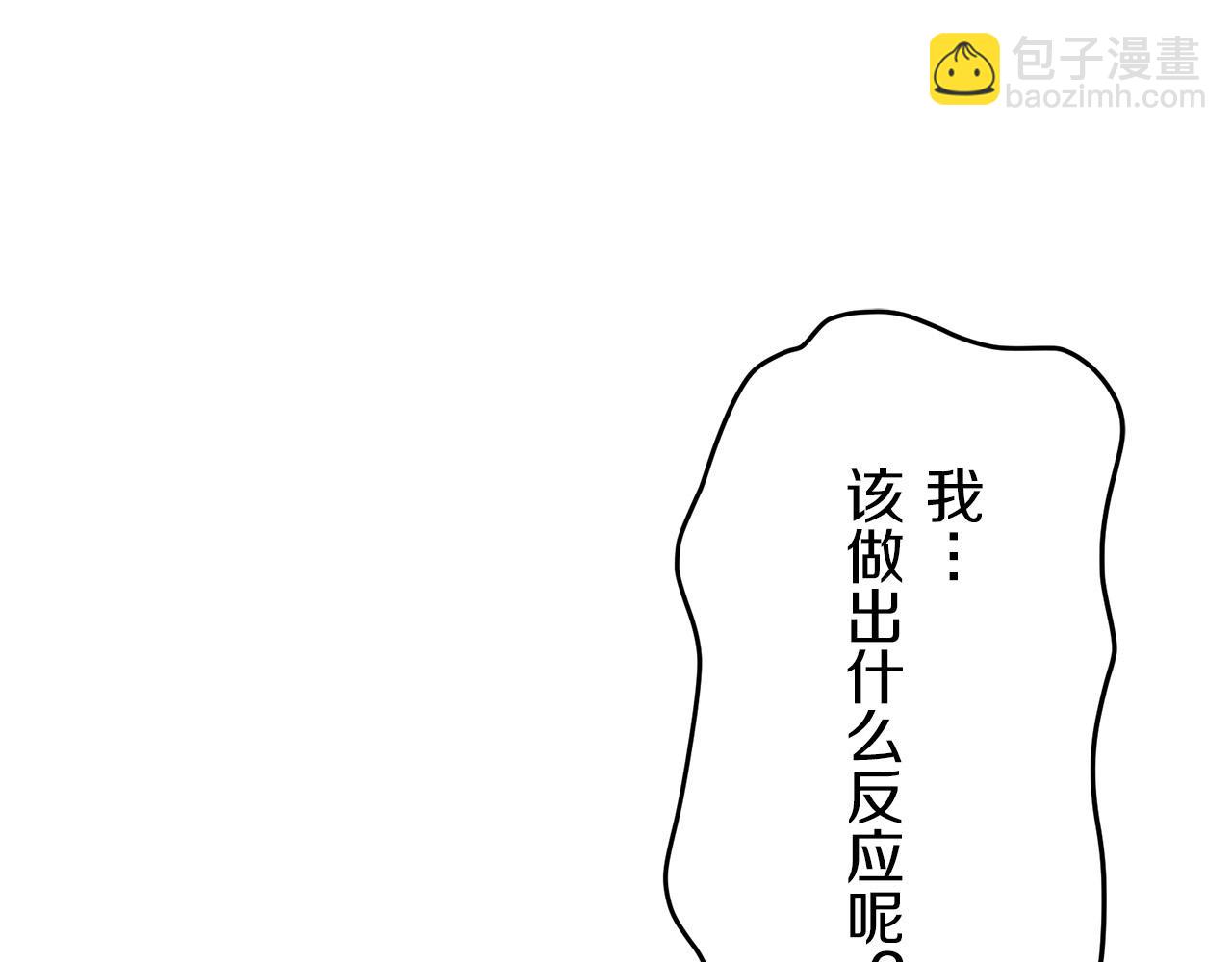 第13话 洁白的婚纱裙摆飘摇21