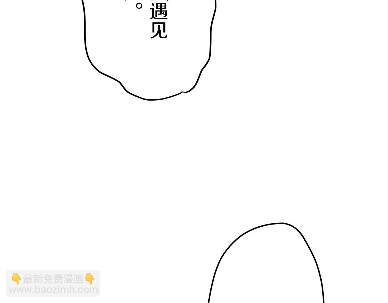 第13话 洁白的婚纱裙摆飘摇24