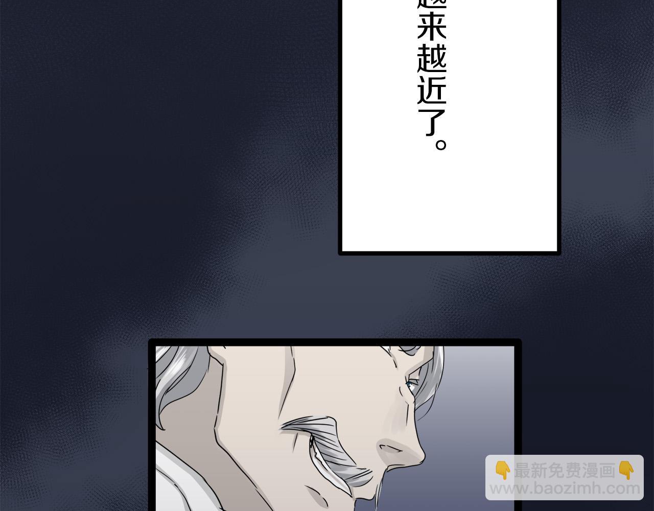 第13话 洁白的婚纱裙摆飘摇31