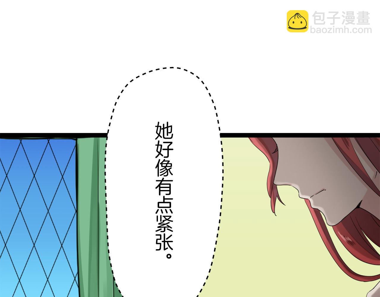 第13话 洁白的婚纱裙摆飘摇37