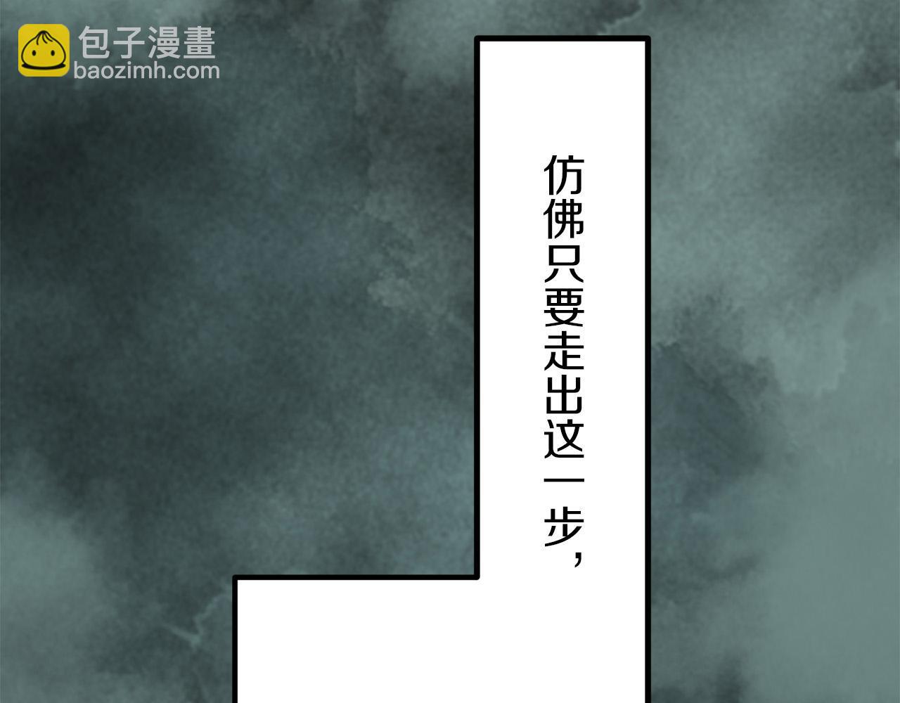第13话 洁白的婚纱裙摆飘摇58