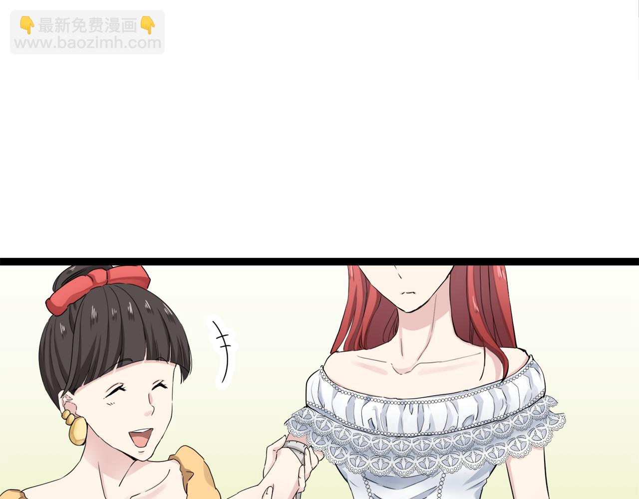 第13话 洁白的婚纱裙摆飘摇6
