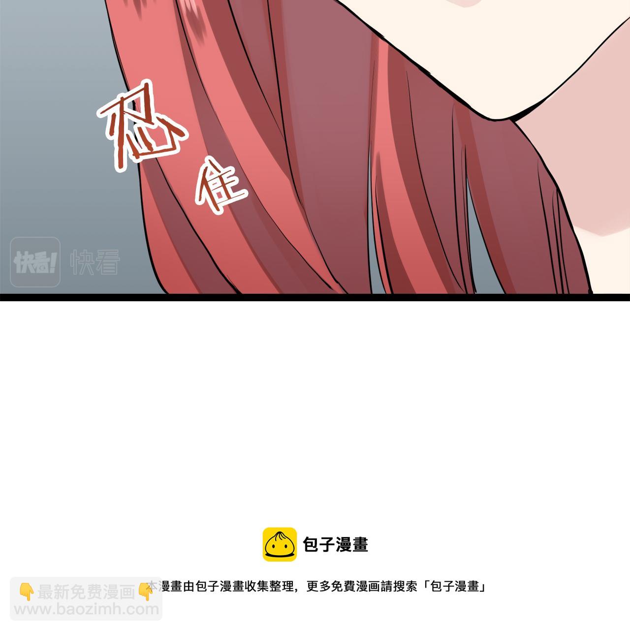 第13话 洁白的婚纱裙摆飘摇64