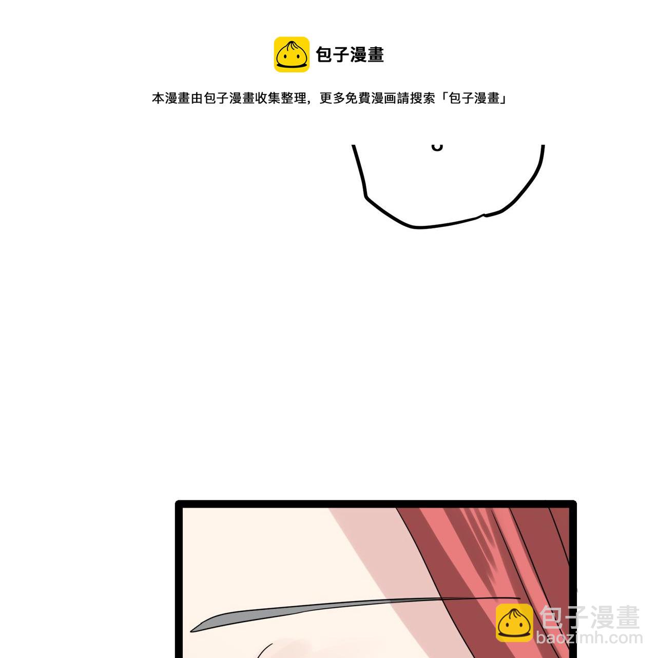 第13话 洁白的婚纱裙摆飘摇74