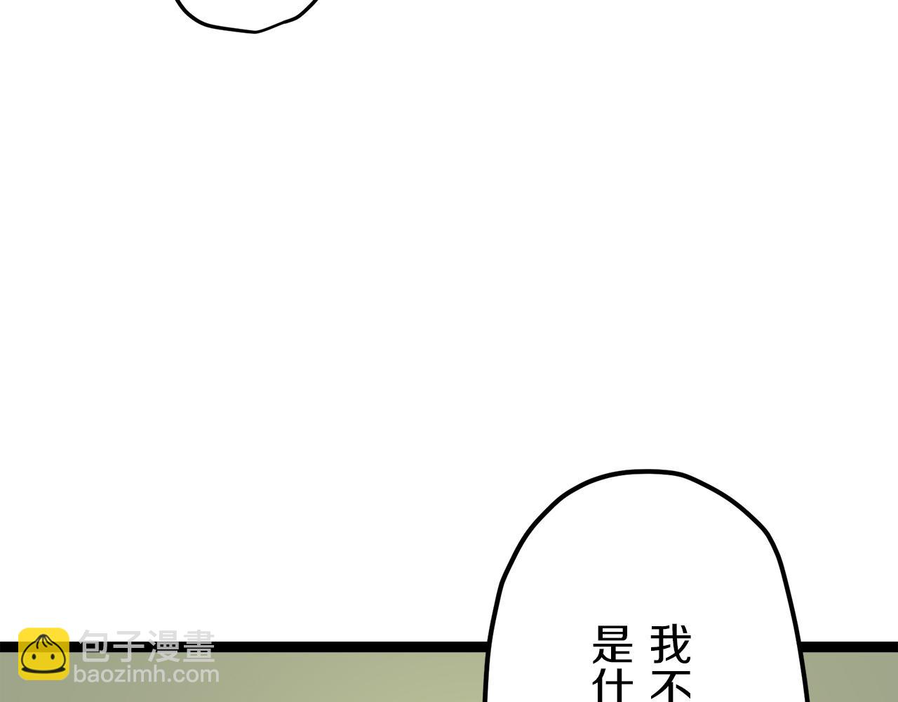 第13话 洁白的婚纱裙摆飘摇76