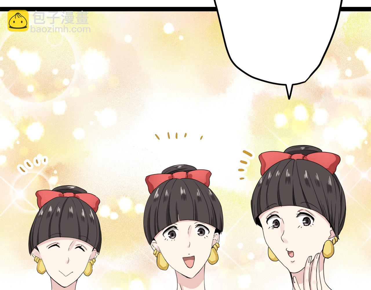 第13话 洁白的婚纱裙摆飘摇87