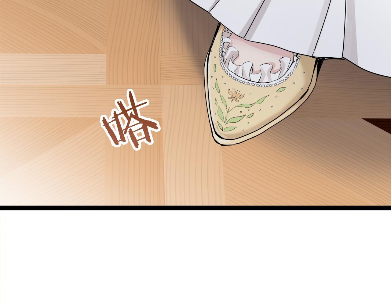 第13话 洁白的婚纱裙摆飘摇93