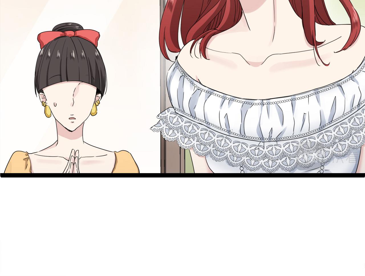 第13话 洁白的婚纱裙摆飘摇98