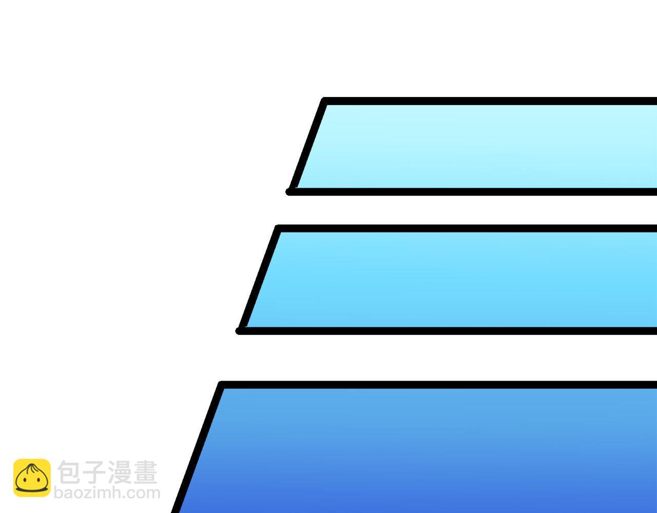 第14话 通向真命天子的路105