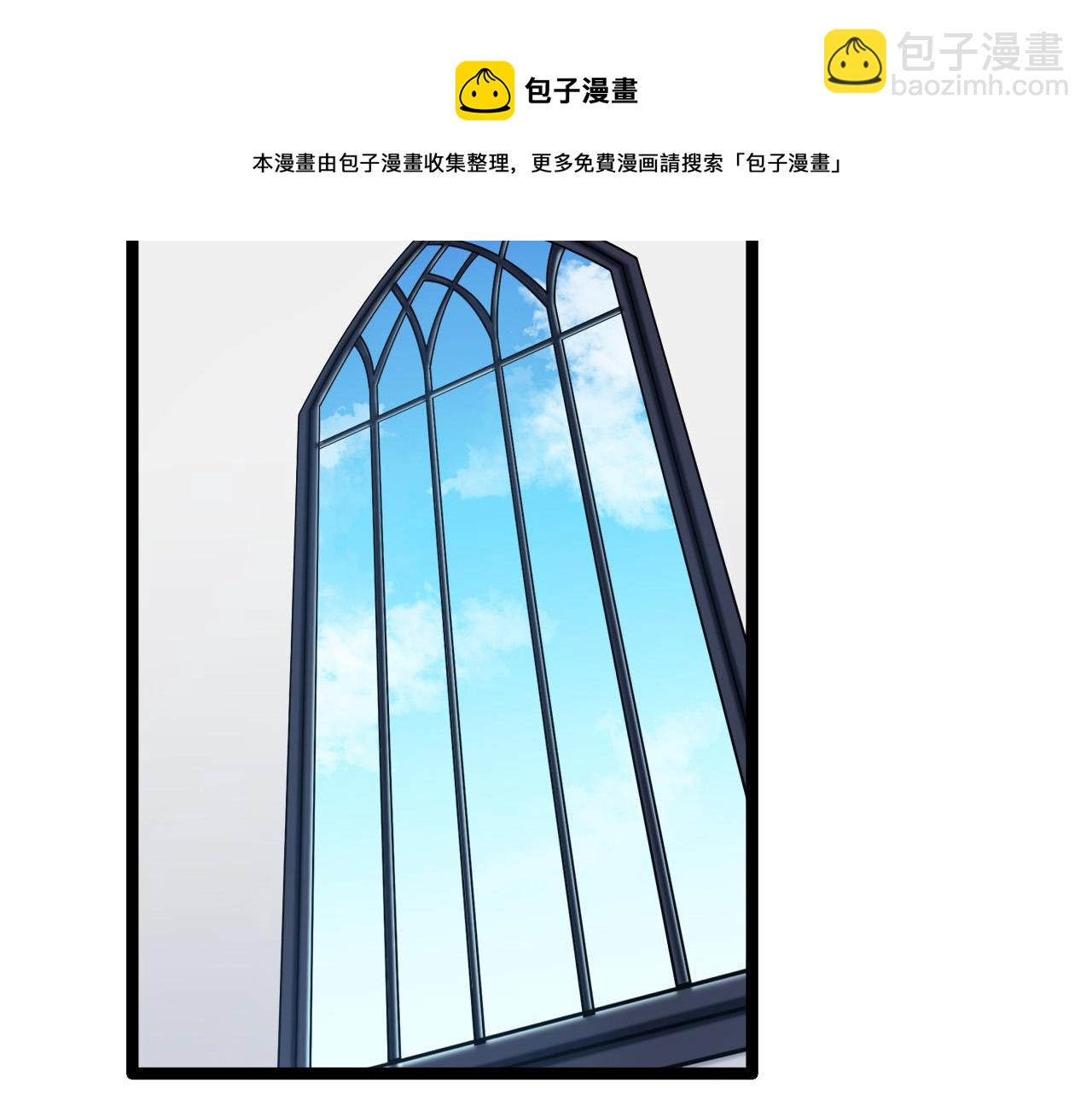 第14话 通向真命天子的路108