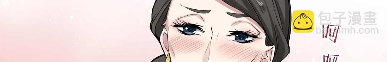 第14话 通向真命天子的路152