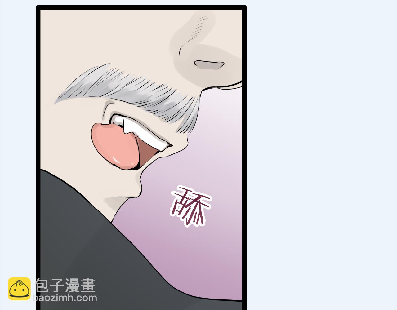 第14话 通向真命天子的路157