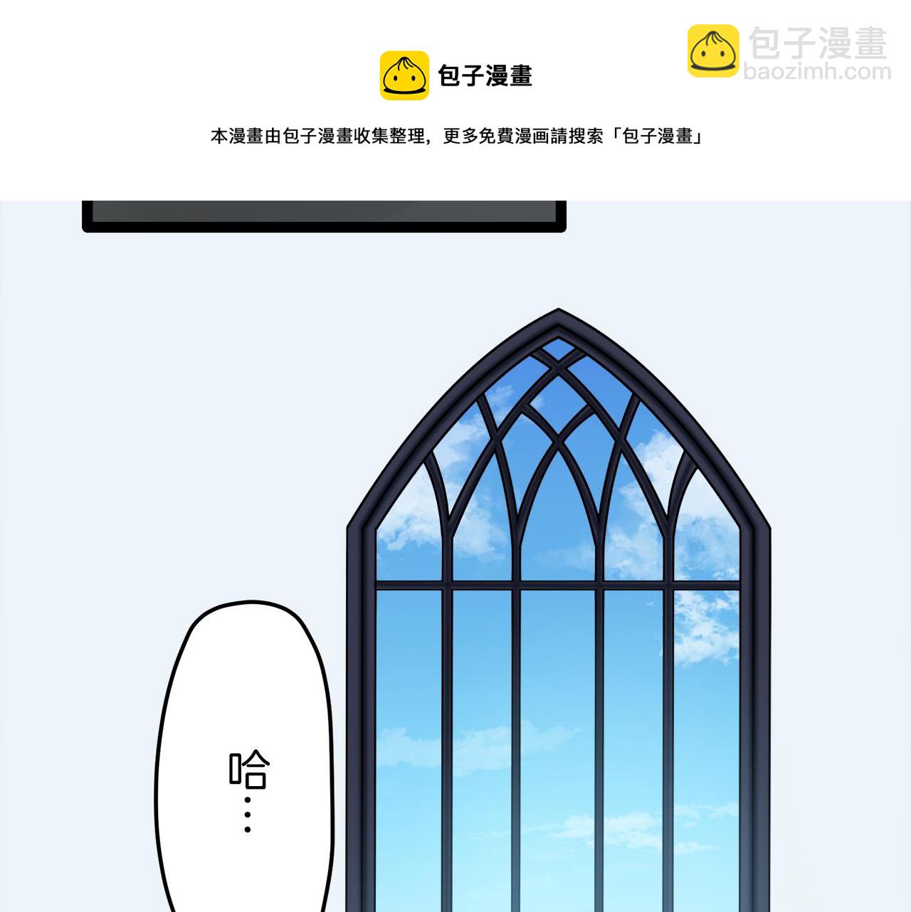 第14话 通向真命天子的路162