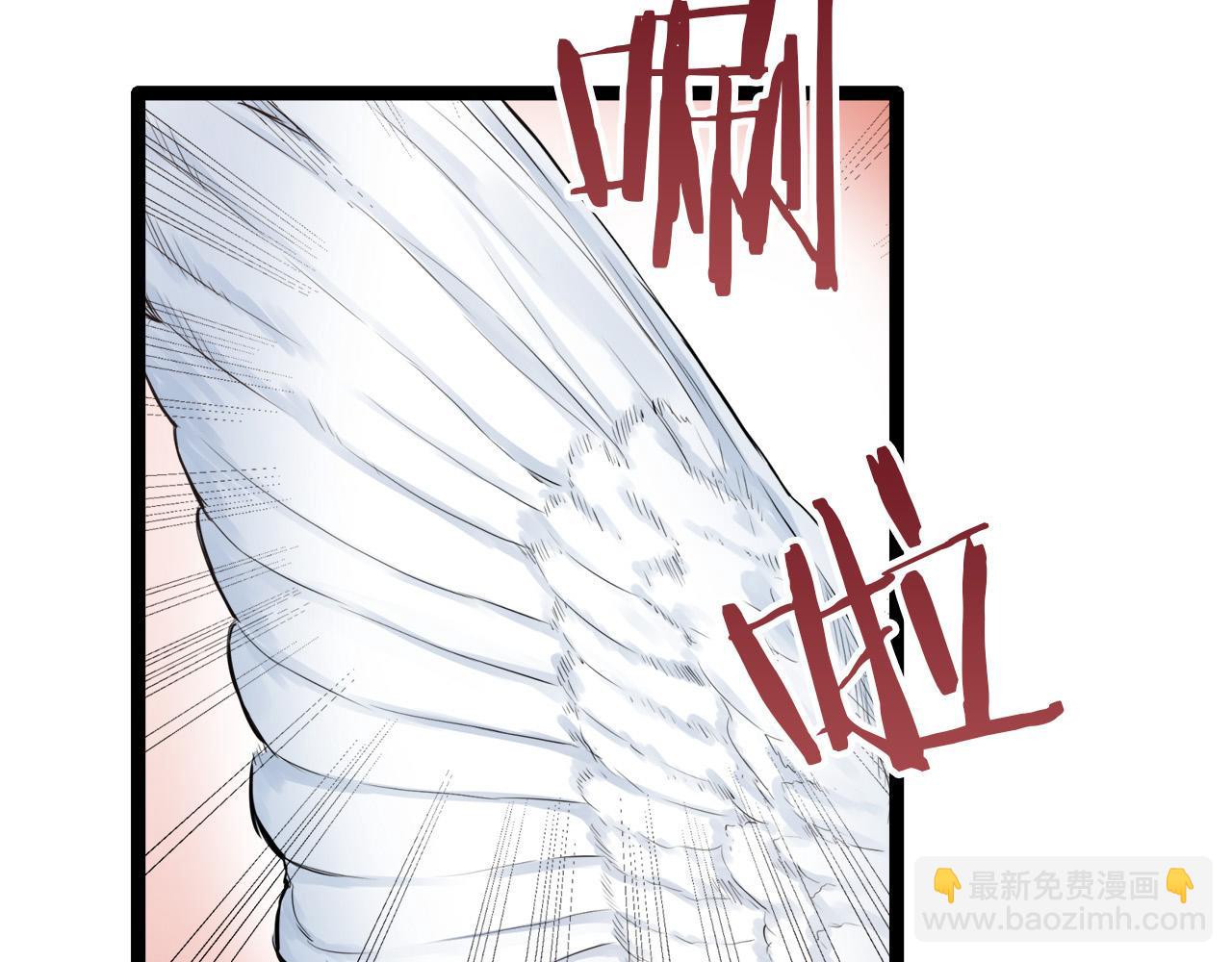 第14话 通向真命天子的路183