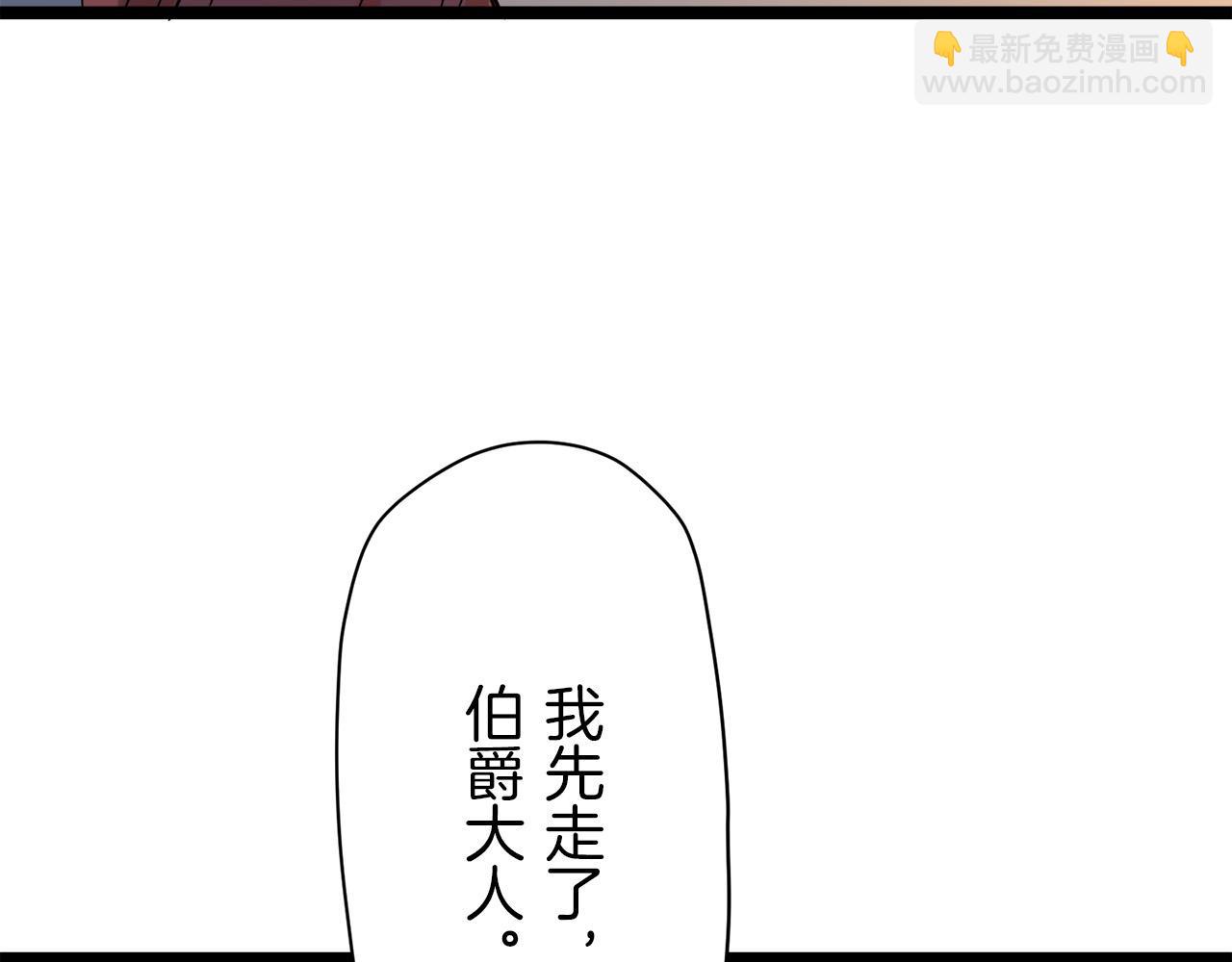 第15话 始终掌握在父亲手中97