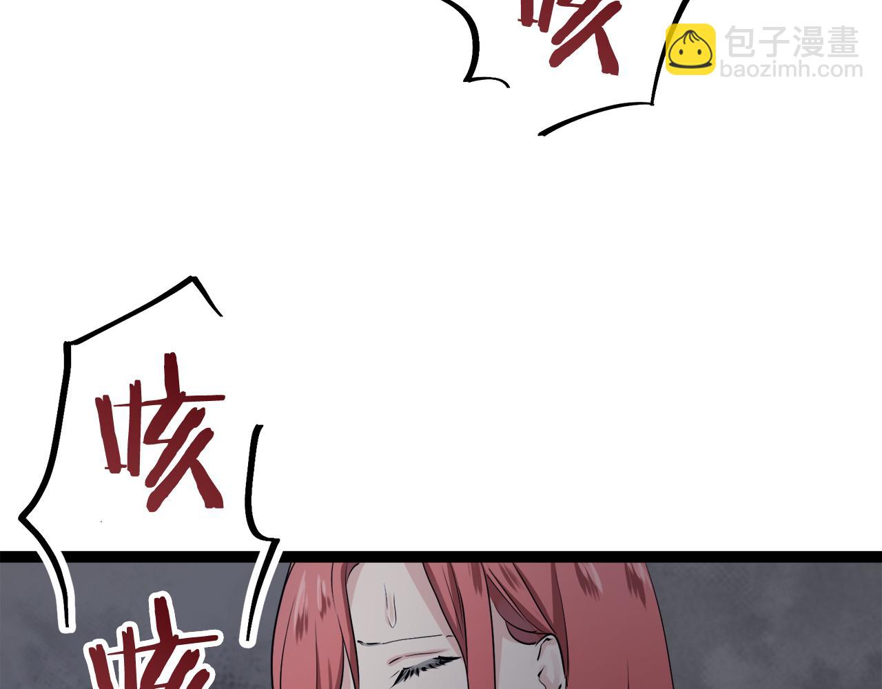 第16话 今日将逝不可追102