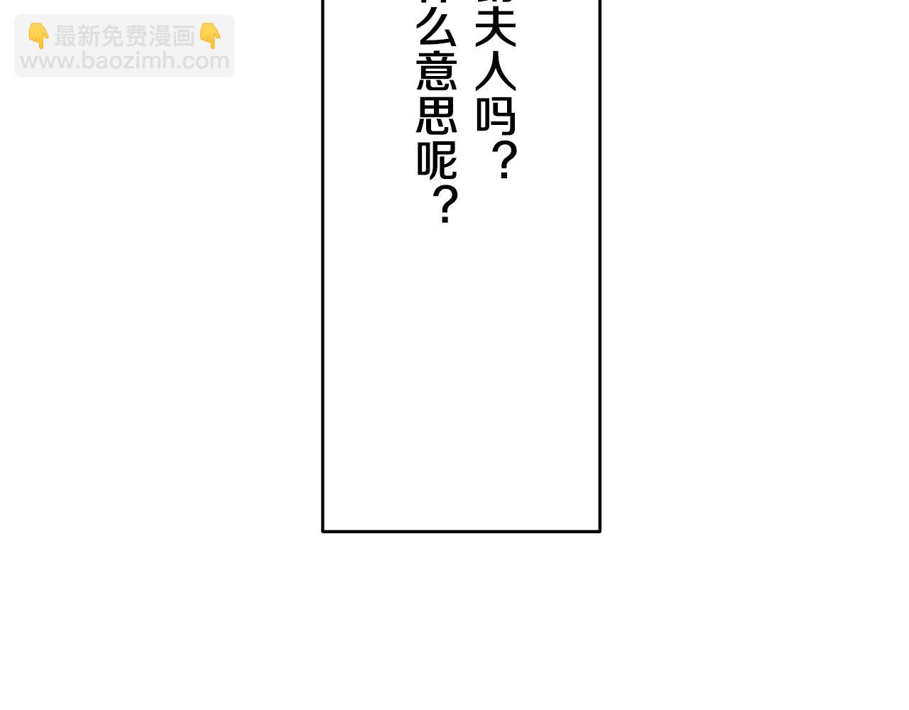 第16话 今日将逝不可追124