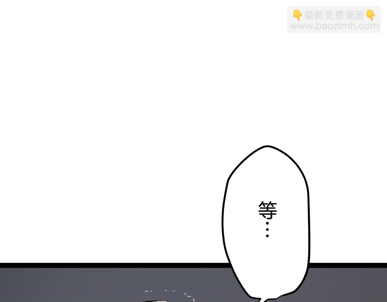 第16话 今日将逝不可追125