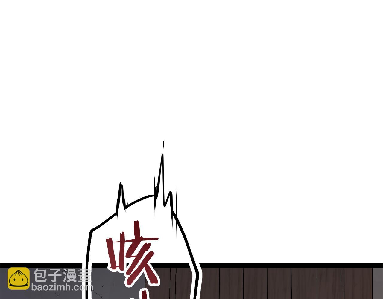 第16话 今日将逝不可追127