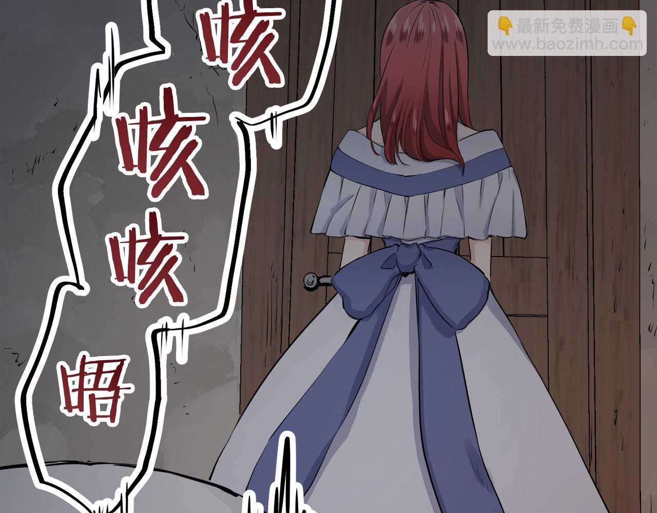 第16话 今日将逝不可追128