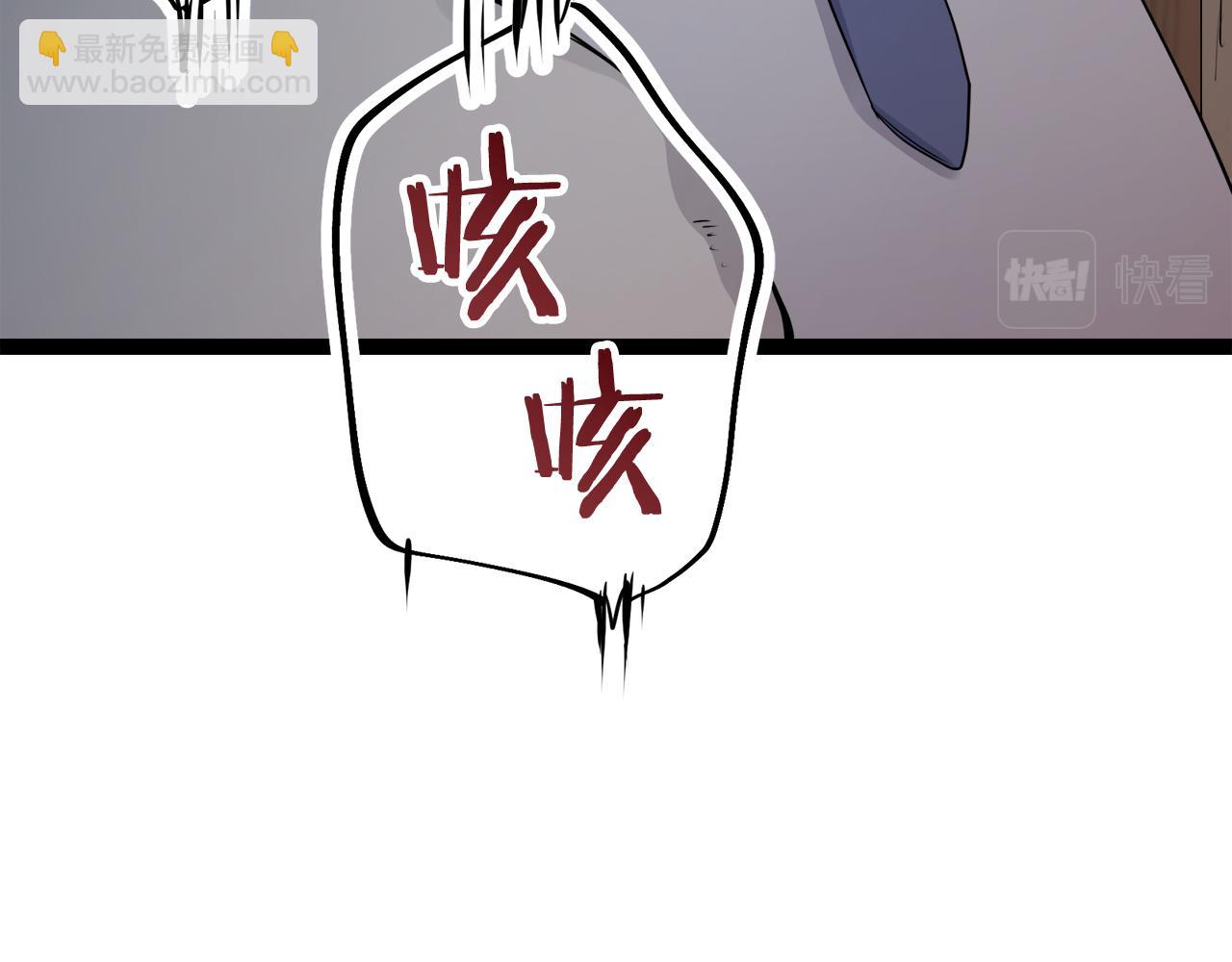 第16话 今日将逝不可追129