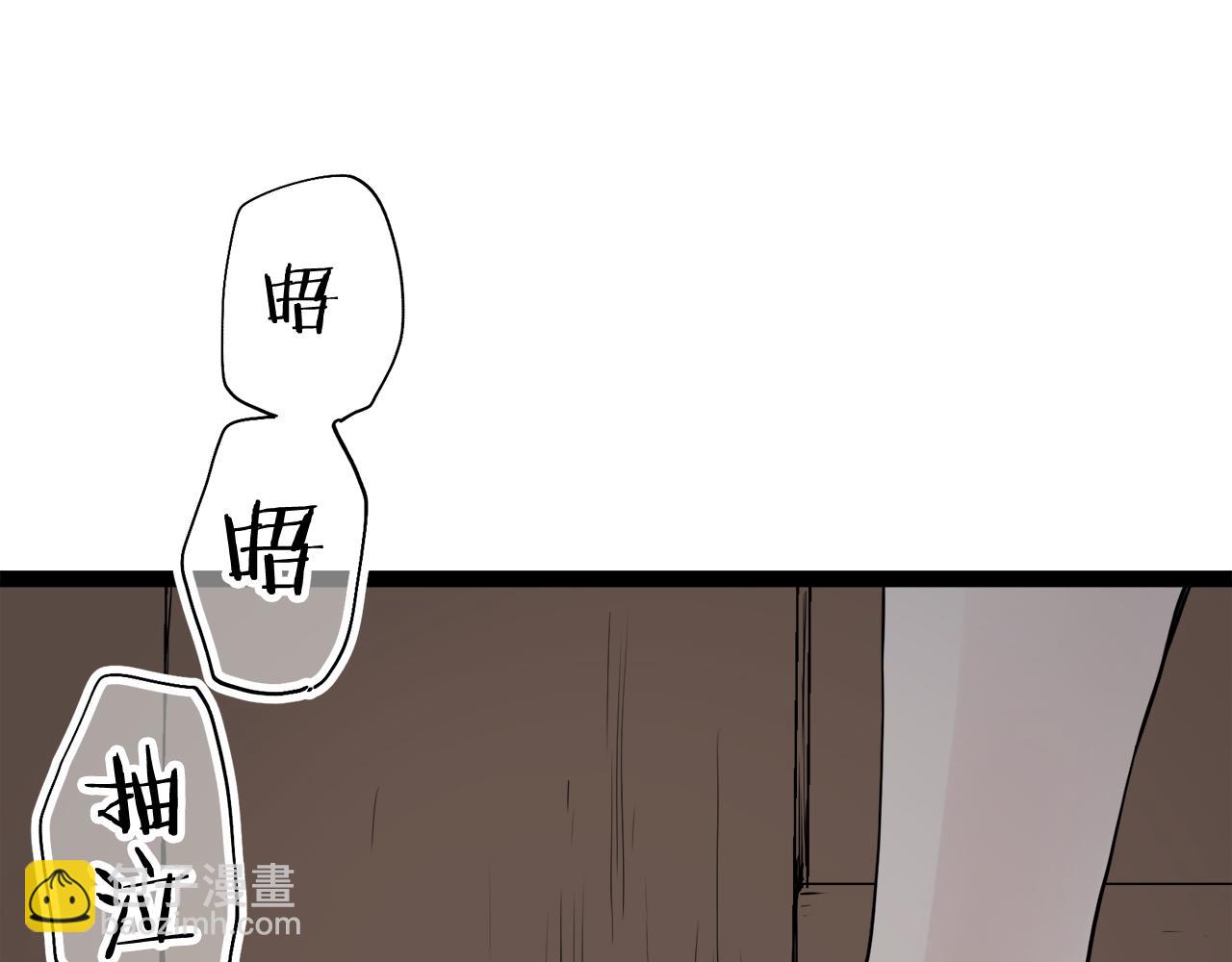 第16话 今日将逝不可追130