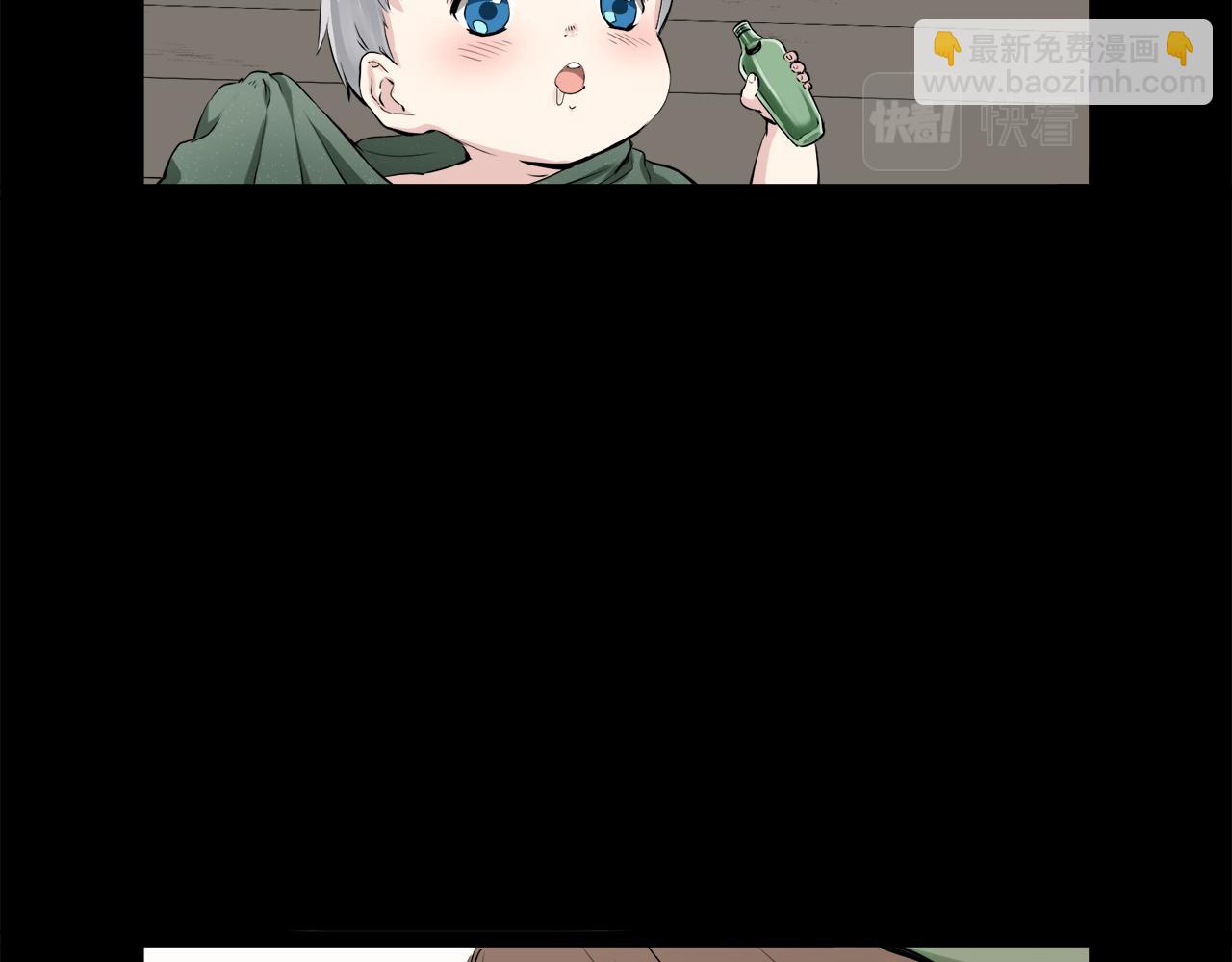 第16话 今日将逝不可追22