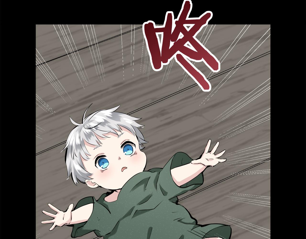 第16话 今日将逝不可追32