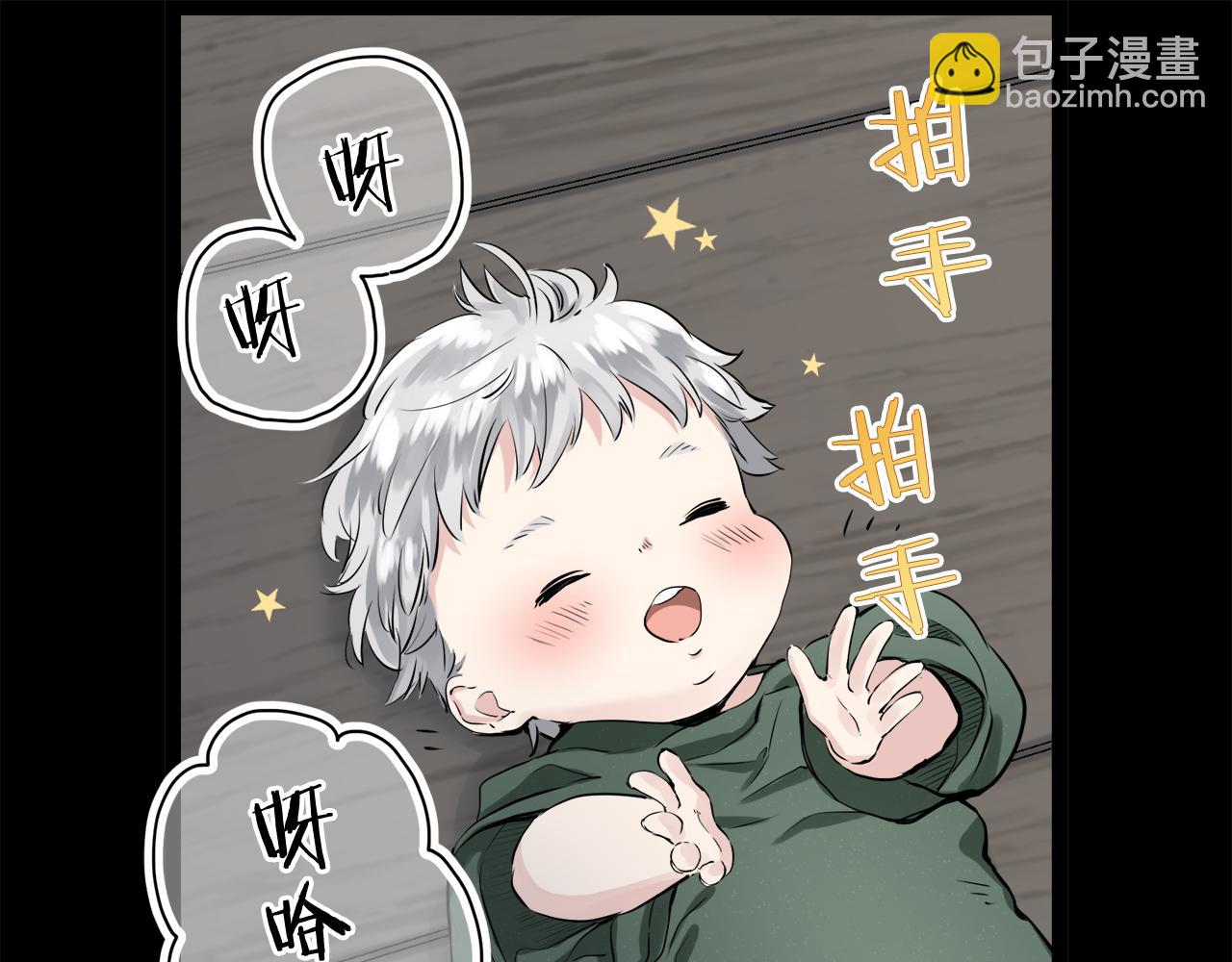第16话 今日将逝不可追37