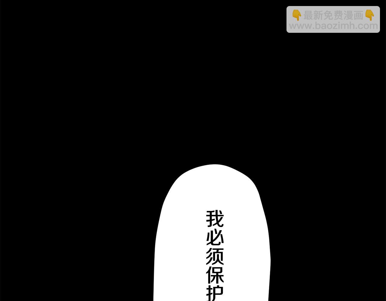 第16话 今日将逝不可追53