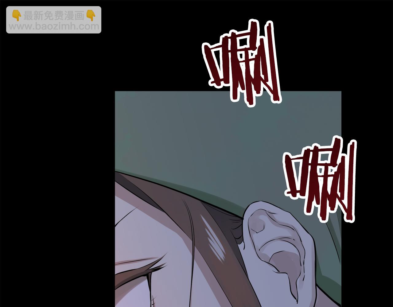 第16话 今日将逝不可追57