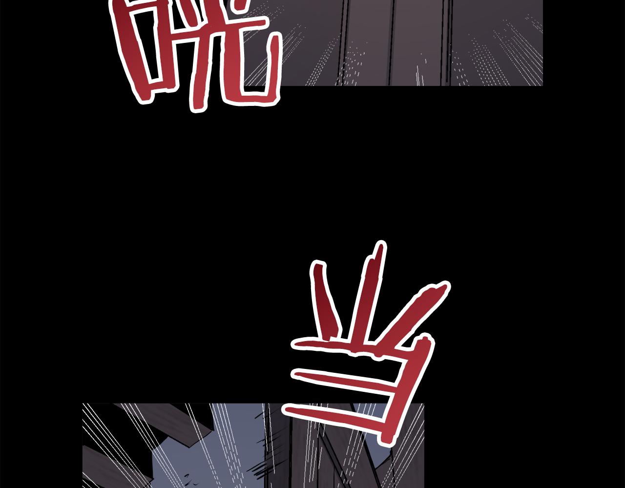 第16话 今日将逝不可追62