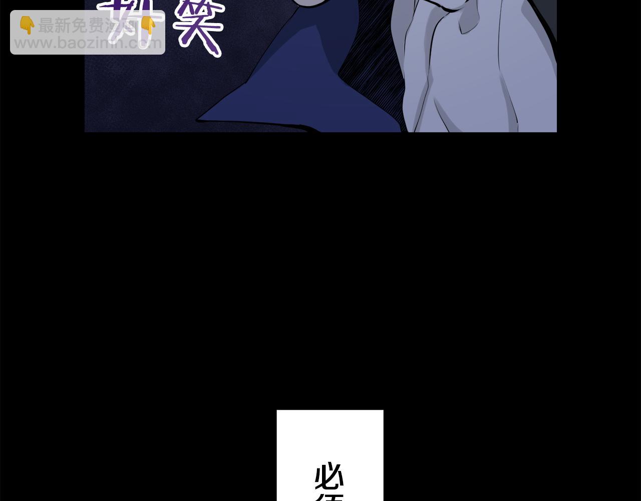 第16话 今日将逝不可追68