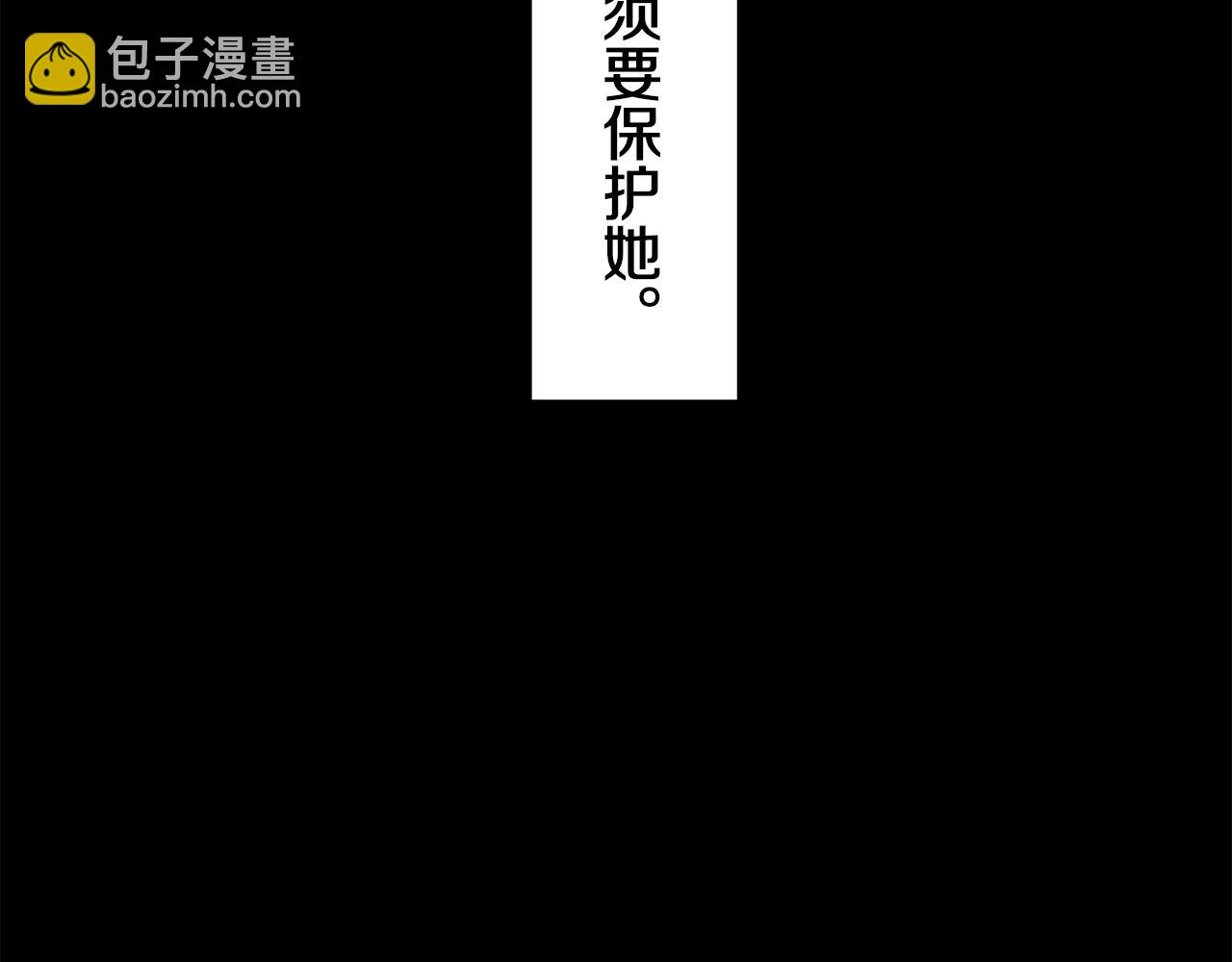 第16话 今日将逝不可追69