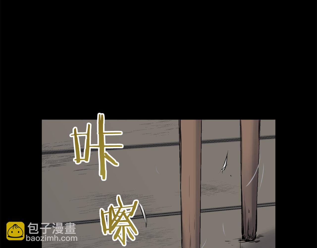 第16话 今日将逝不可追70