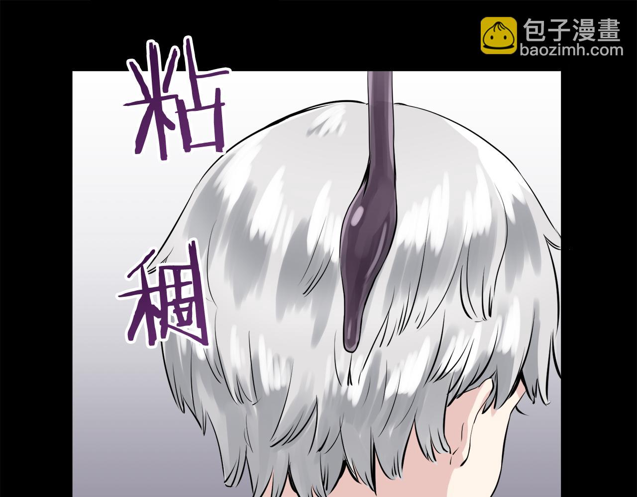 第16话 今日将逝不可追75