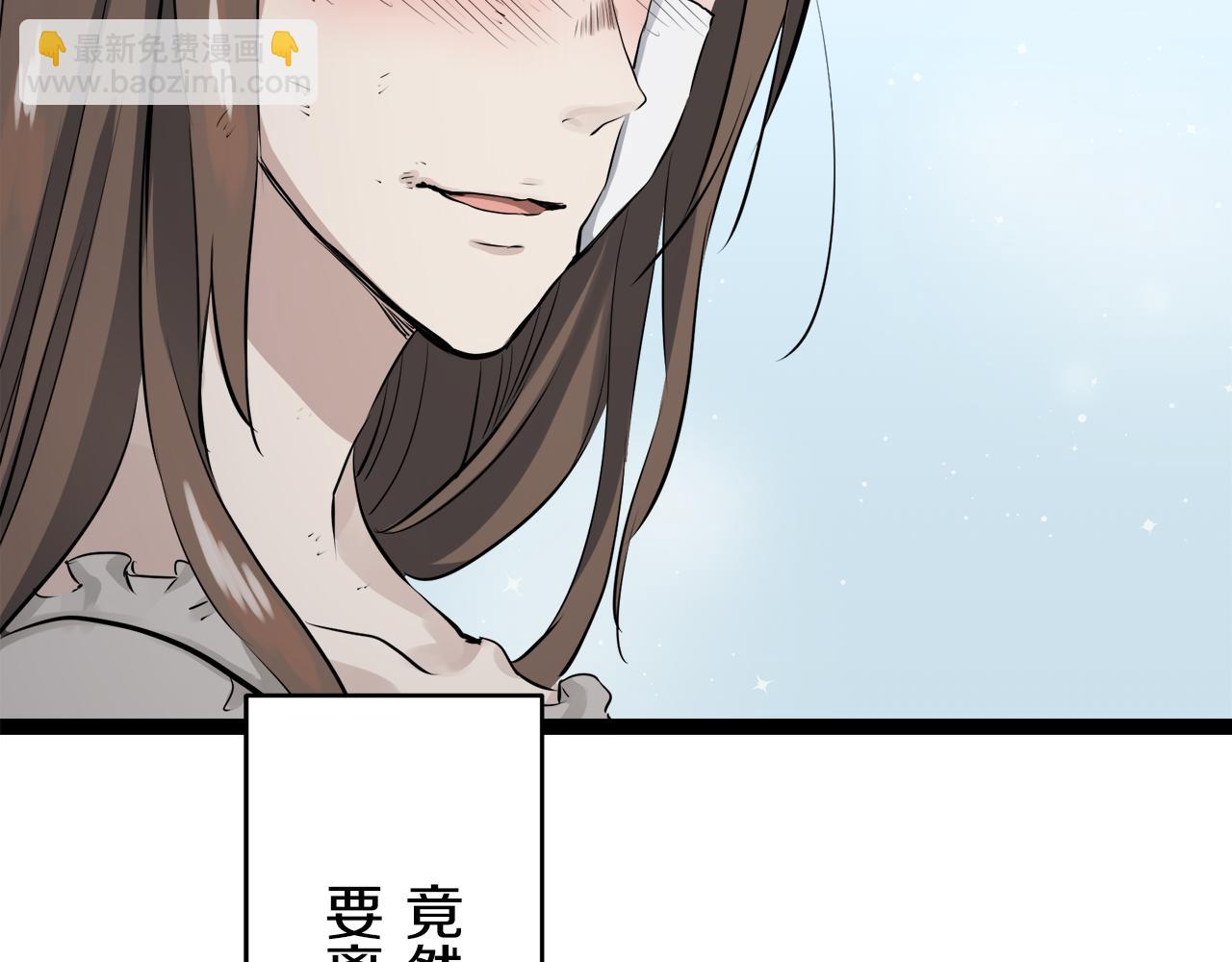 第16话 今日将逝不可追92