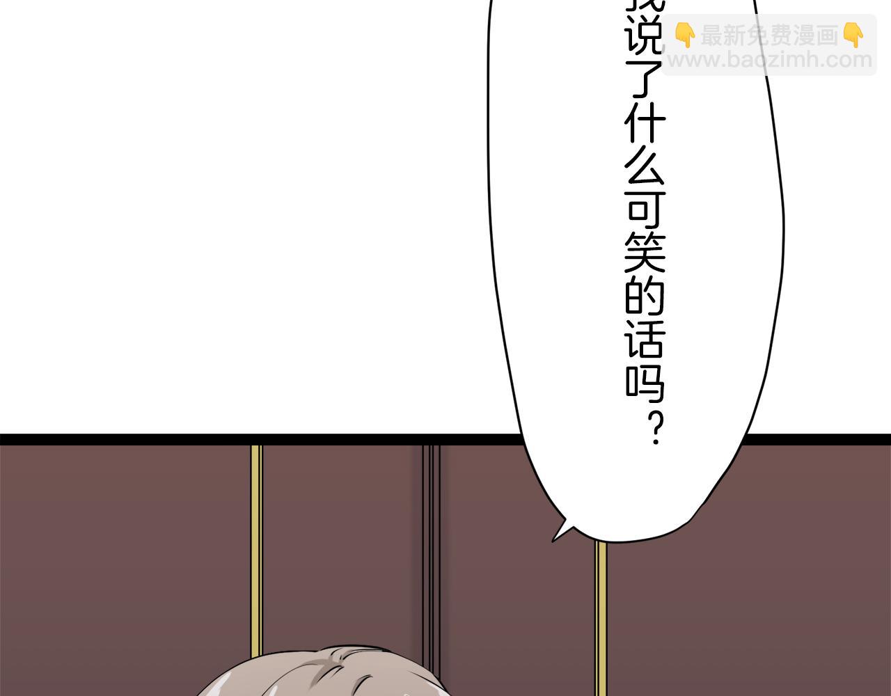 第17话 家族的红剑（上）102
