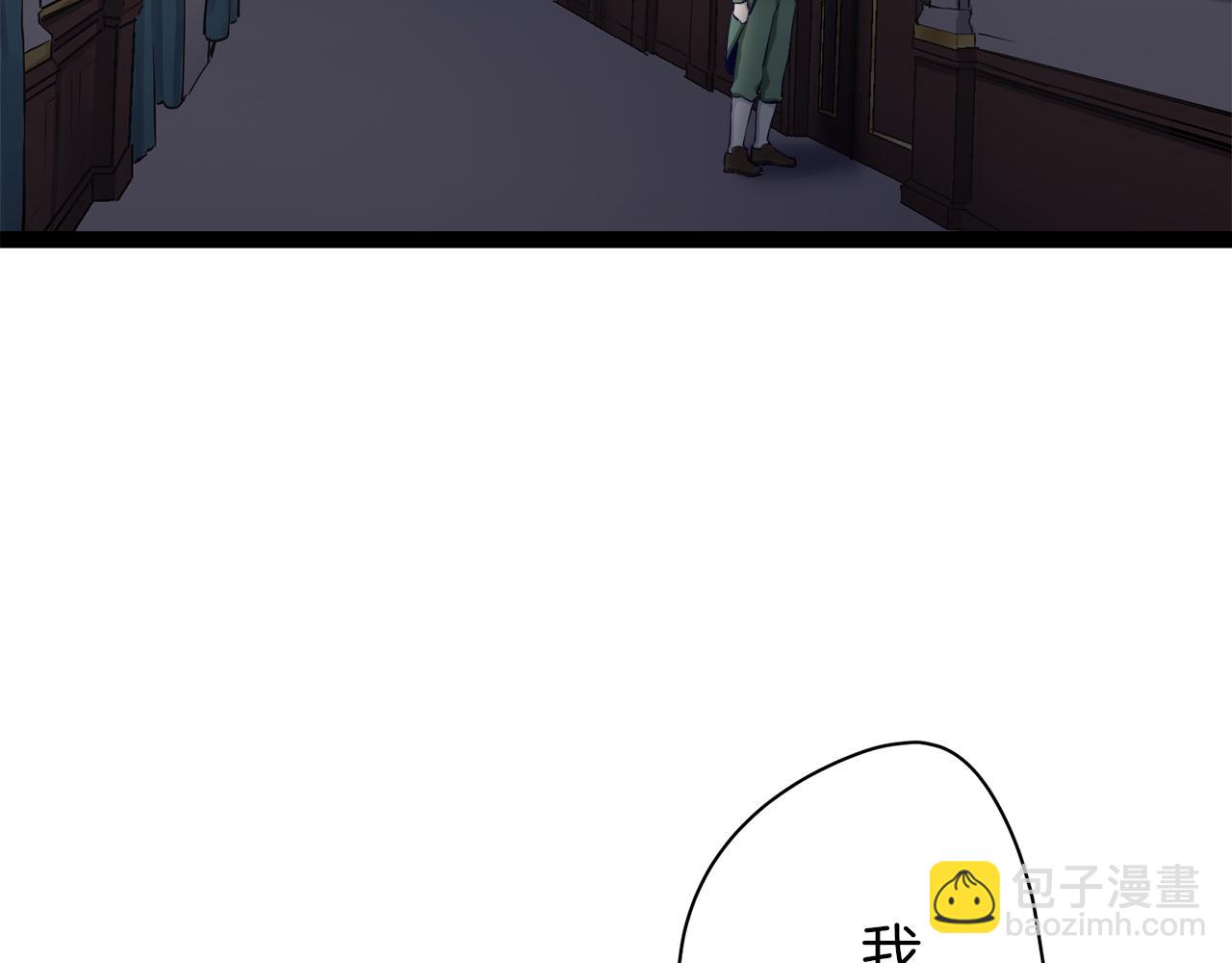 第17话 家族的红剑（上）105