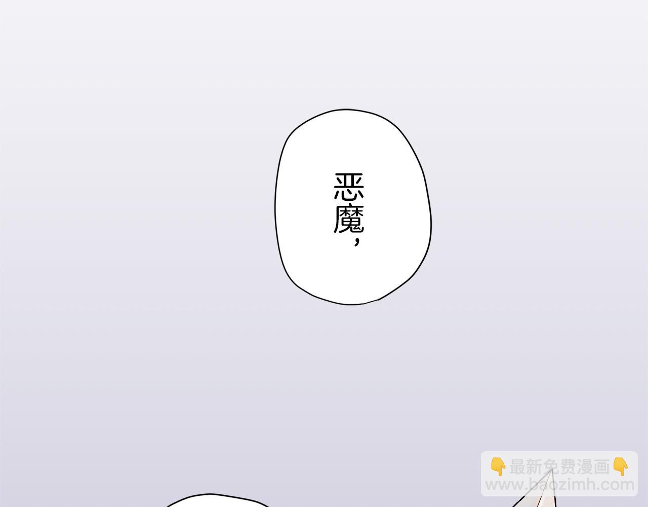 第17话 家族的红剑（上）119