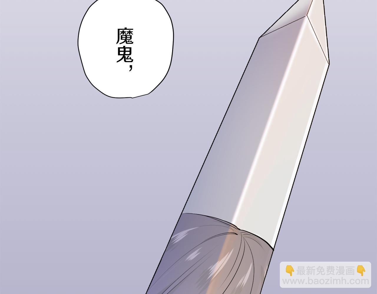 第17话 家族的红剑（上）120