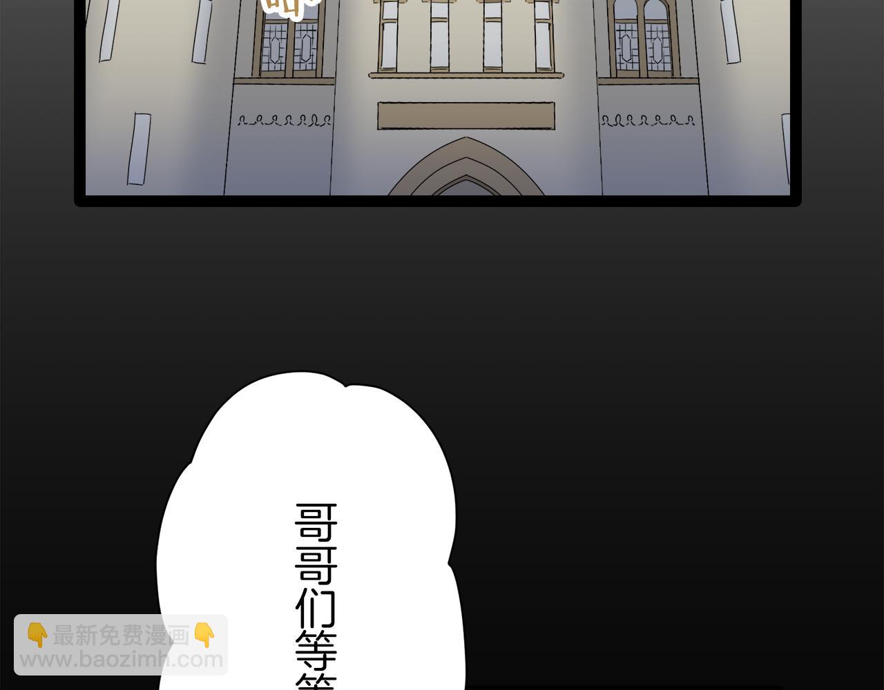 第17话 家族的红剑（上）131