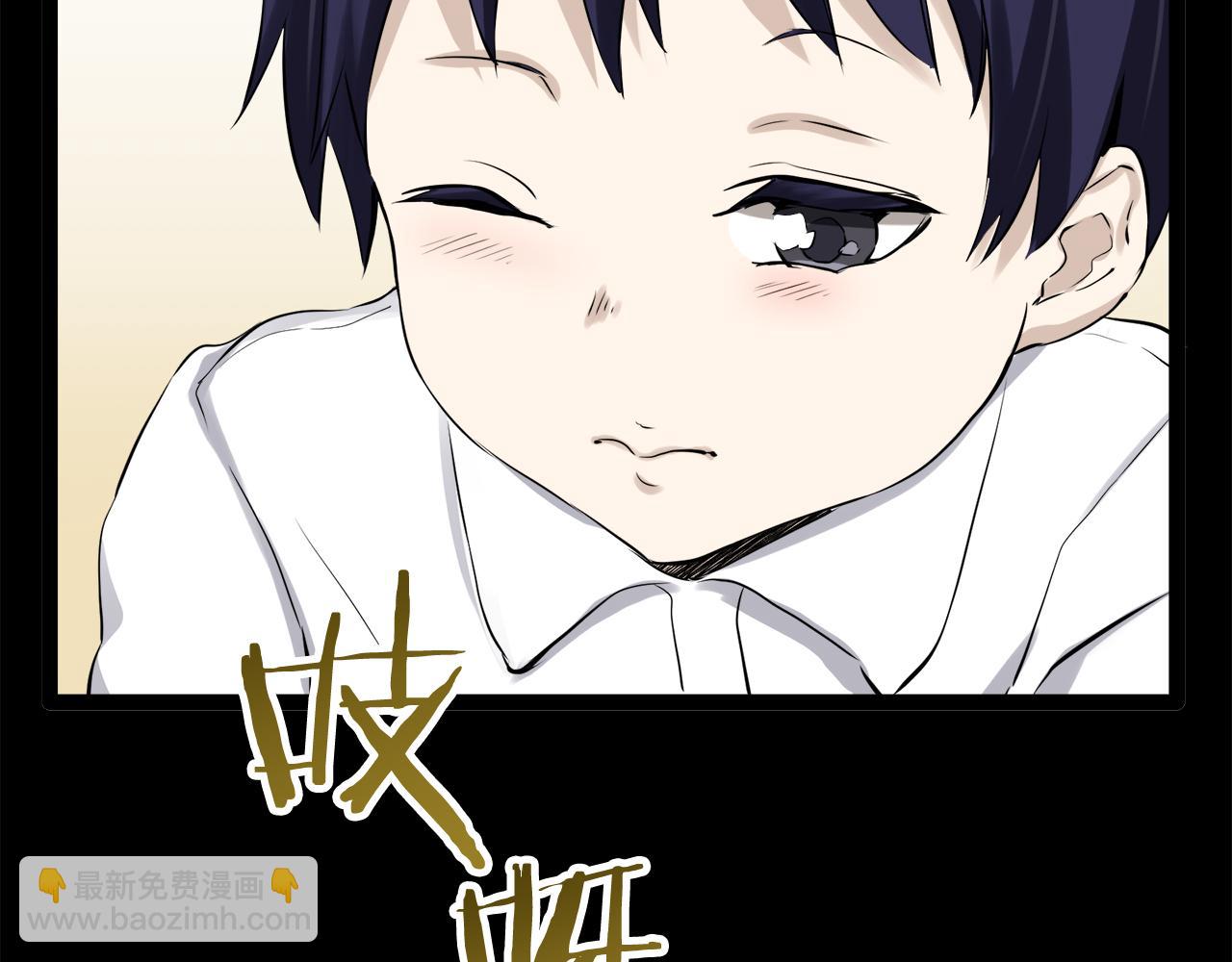第17话 家族的红剑（上）141