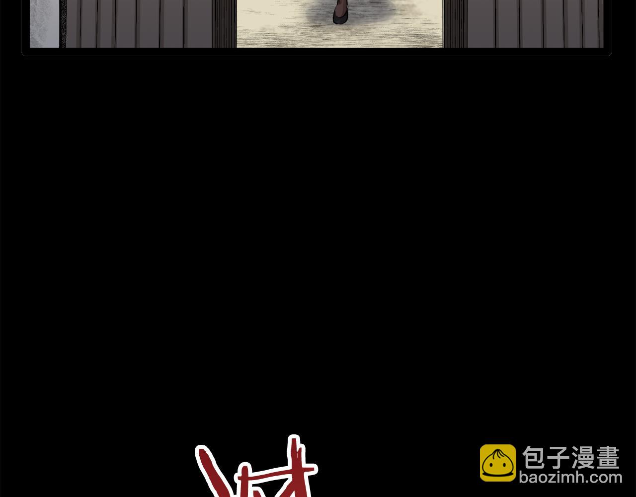 第17话 家族的红剑（上）144