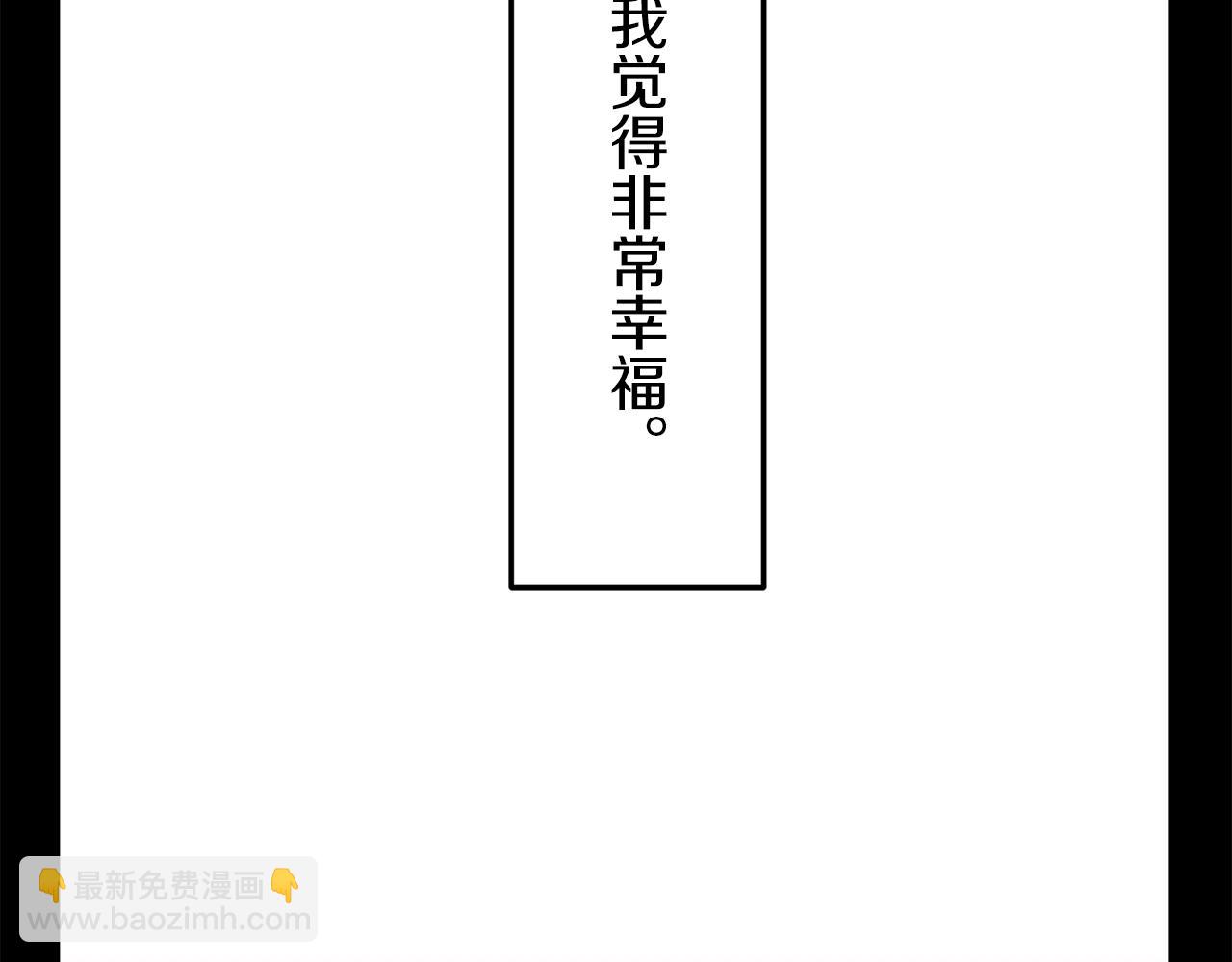 第17话 家族的红剑（上）170