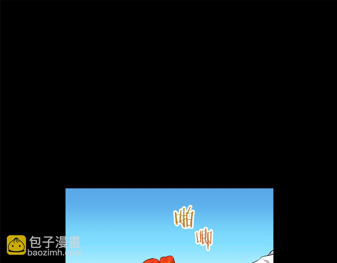 第17话 家族的红剑（上）173