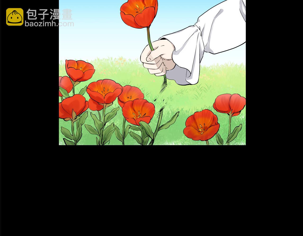 第17话 家族的红剑（上）174