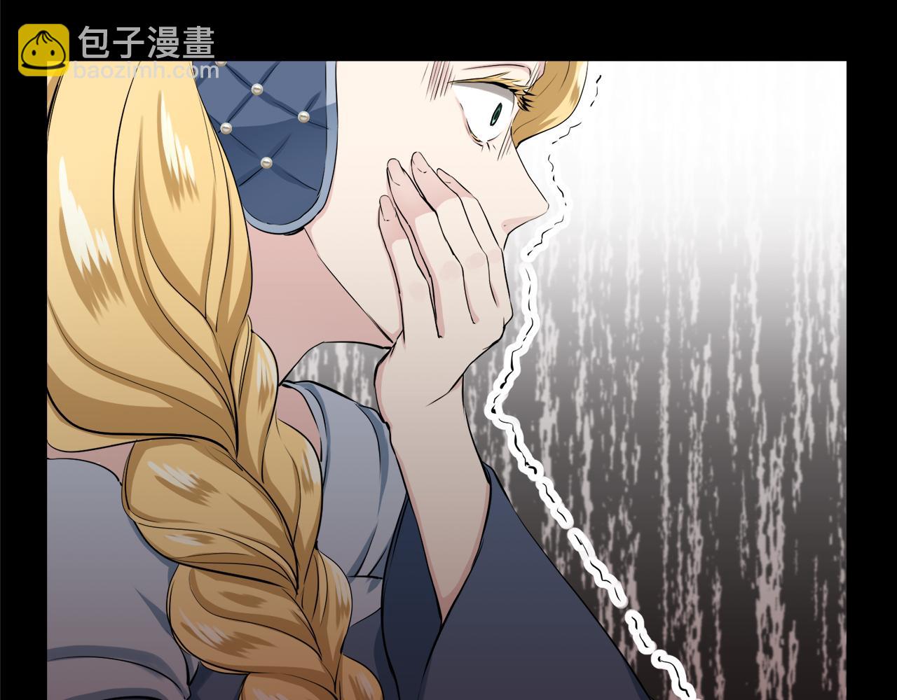 第17话 家族的红剑（上）181